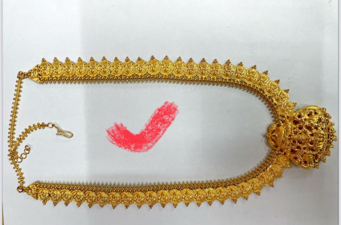 Gold Chain - Trusted jeweller Puducherry since 1931